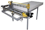 Дополнительное оборудование